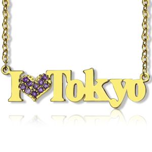 18K Gold Plated I Love You Name Necklace with Heart Birthstone