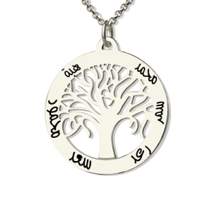 Personalized Family Tree Arabic Name Necklace
