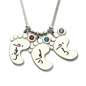 Personalized Arabic Mother's Birthstone Necklace with 3 Baby Feet