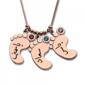 Personalized Mother's Birthstone Necklace with 3 Baby Feet