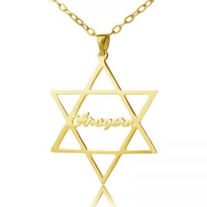 Gold Plated Silver Hexagram Name Necklace