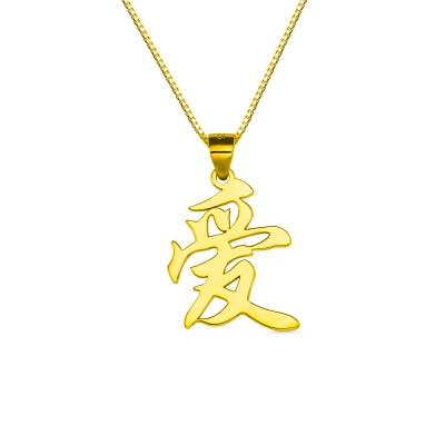 Custom Chinese/Japanese Kanji Pendant Necklace Gold Plated Silver