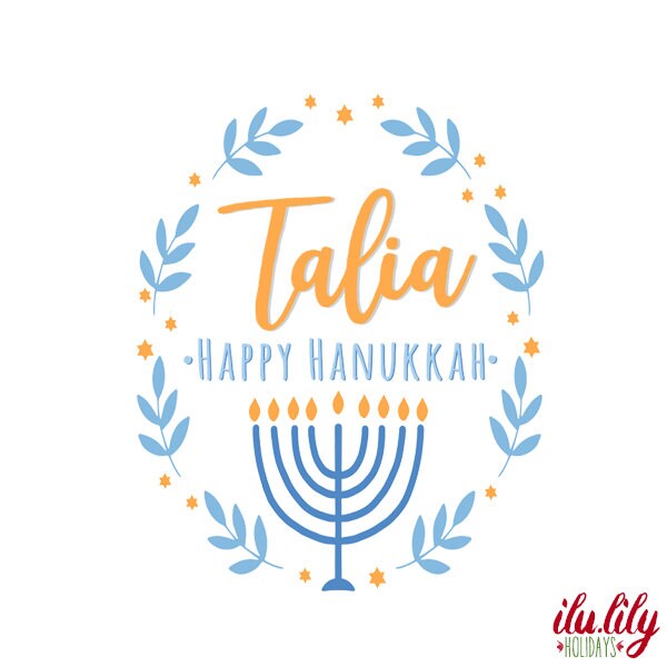 Personalized Hanukkah Gift Sack: Festive Holiday Bag