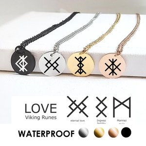 Couples Necklace, Love Viking Symbol, Personalized Nordic Viking Jewelry for Boyfriend, Anniversary Gifts for Couples, Gifts for Her and Him