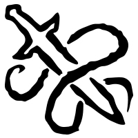 Design 24