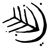 Design 13