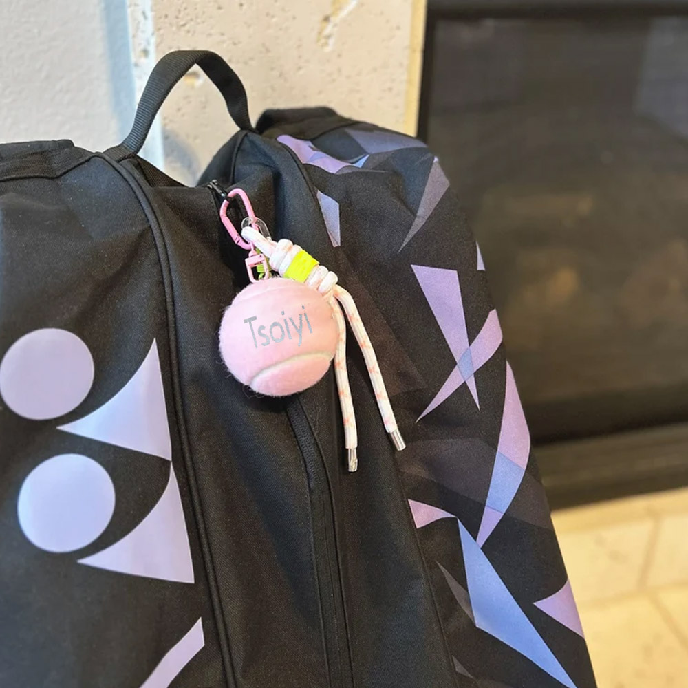 Personalized Pink Tennis Ball Keychain, Gift for Tennis Lover, Pink Tennis Keychain, The Gift of Customizable Tennis Balls