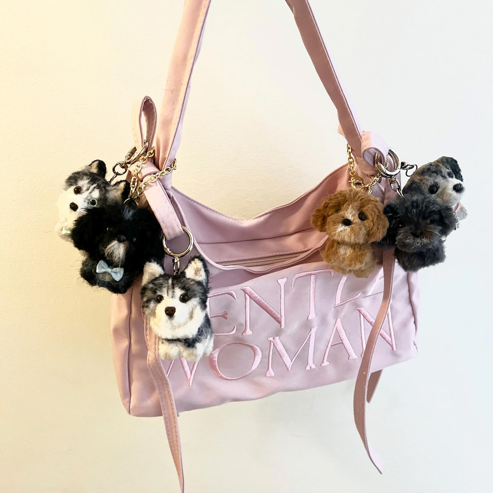 Cute Dog Bag Charm