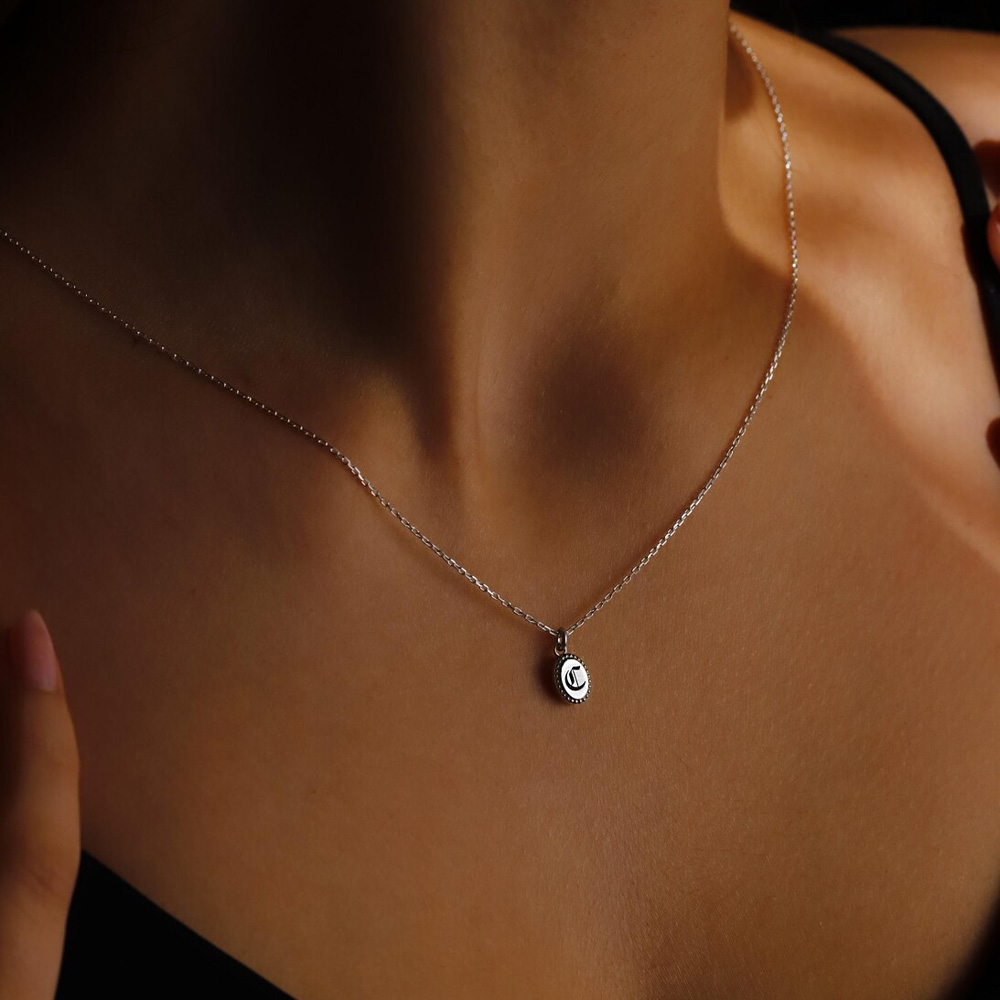 Personalized Necklace
