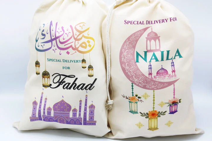 Personalized Eid Mubarak Gift Bags, Custom Muslim Ramadan Kids Sacks, Party Favor Treat Bags