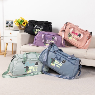Custom Name Cross & Floral Bible Travel Duffle Bag, Waterproof Weekender Bag, Overnight Bag with Shoulder Strap, Christian Gift for Her/Mom/Family