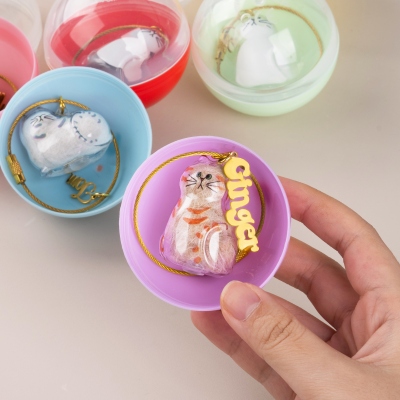 Gift For Cat Lovers