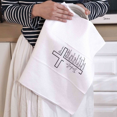 Christian Gifts
