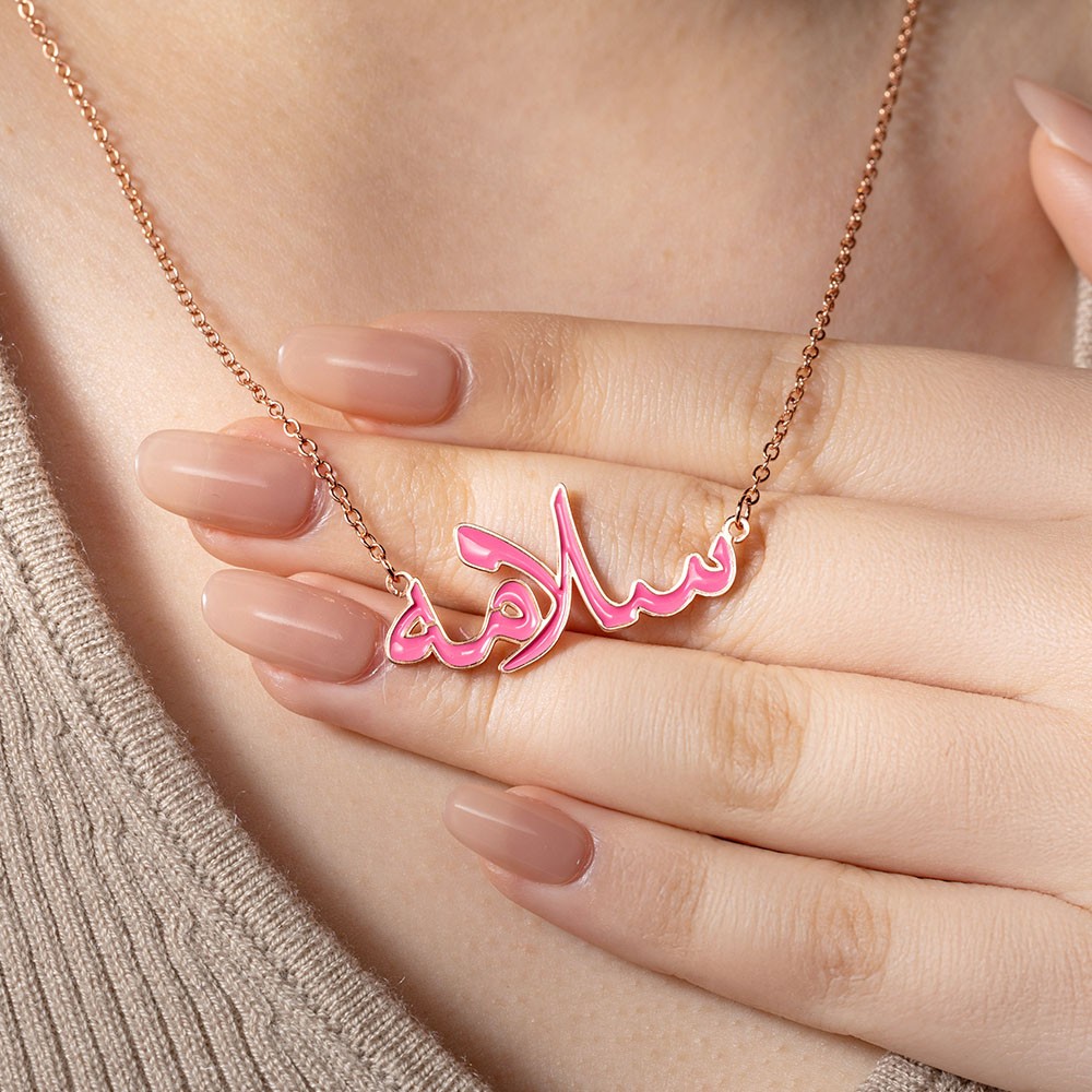 enamel name necklace