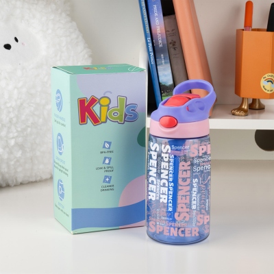 back to school gift