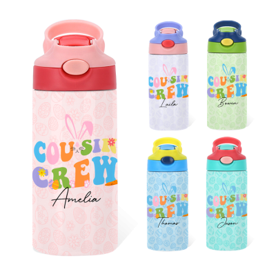 Personalized Groovy Cousin Crew Easter Tumbler with Name, Custom Stainless Steel Insulated Cup, Perfect Gift for Family Outings