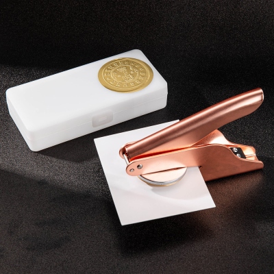 DND Class Embossing Machine Set, Embosser Stamp, Paper Embossing Stamp Seal Gift, DND Seal Hand Held Embosser Graduation Envelopes