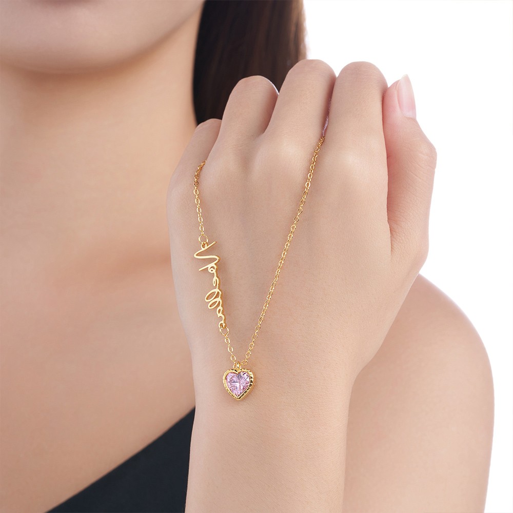 Collier avec nom