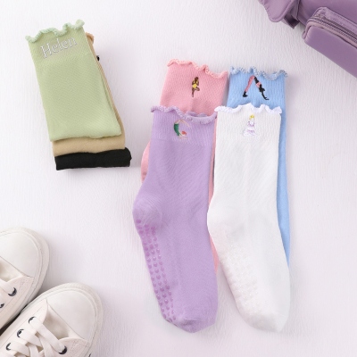 Personalized Name Embroidered Ruffle Trim Pilates Socks, One Size Non-slip Women's Mid-Crew Socks, Birthday/Sports Gifts for Pilates & Yoga Lovers