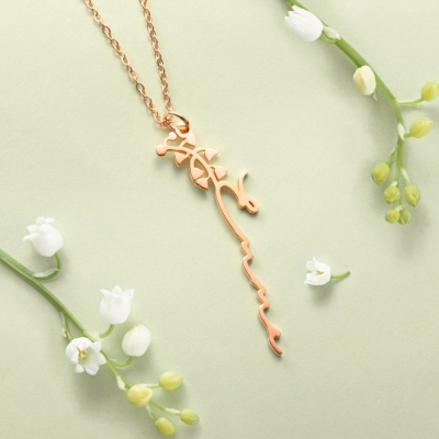 Name Necklace with Birth Flower