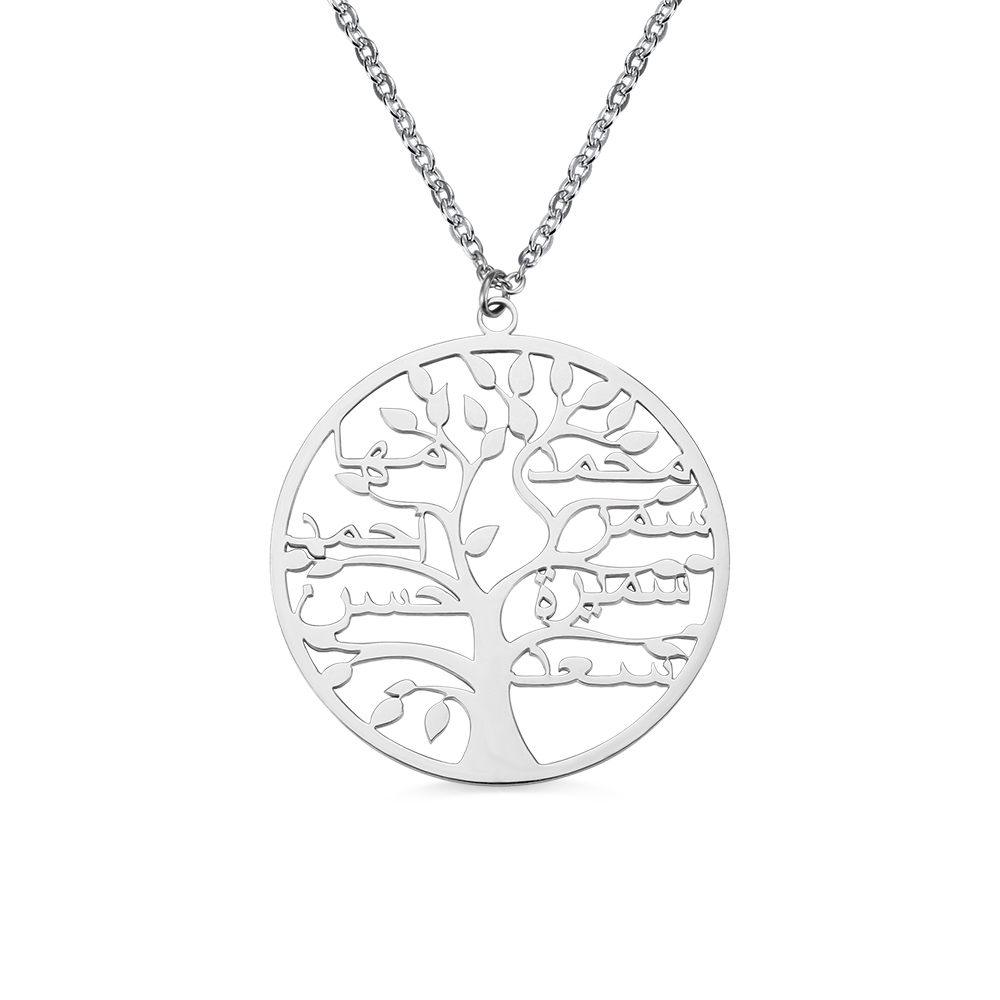 AILIN Personalized Family Tree Necklace Engraved Circle Necklace Sterling Silver Mother Necklace Present for Her Family Jewelry 