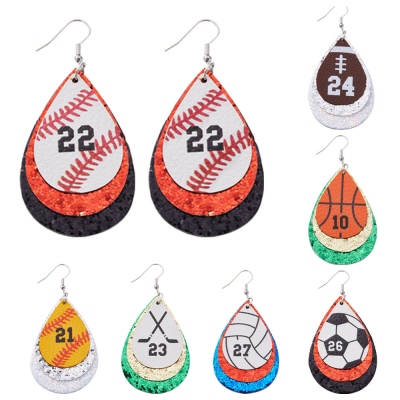 Personalized Number Ball Game Triple Layer Sequined Earrings, PU Leather Baseball/Softball Jewelry, Gifts for Players/Fans/Teammates/Sports Lovers