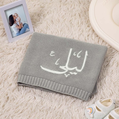 Personalized Embroidered Arabic Calligraphy Knitted Baby Blanket, Custom Arabic Name Throw Blanket, Baby Shower Gift, Gift for Newborn/Infant/Toddler