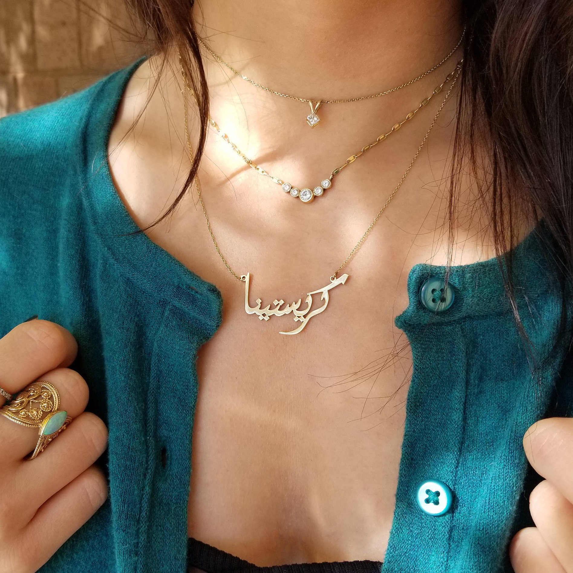 Personalized Arabic Name Necklace (Picture Upload)