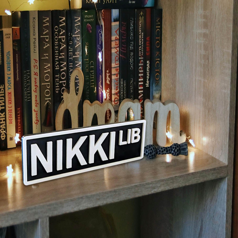 Bookshelf Sign