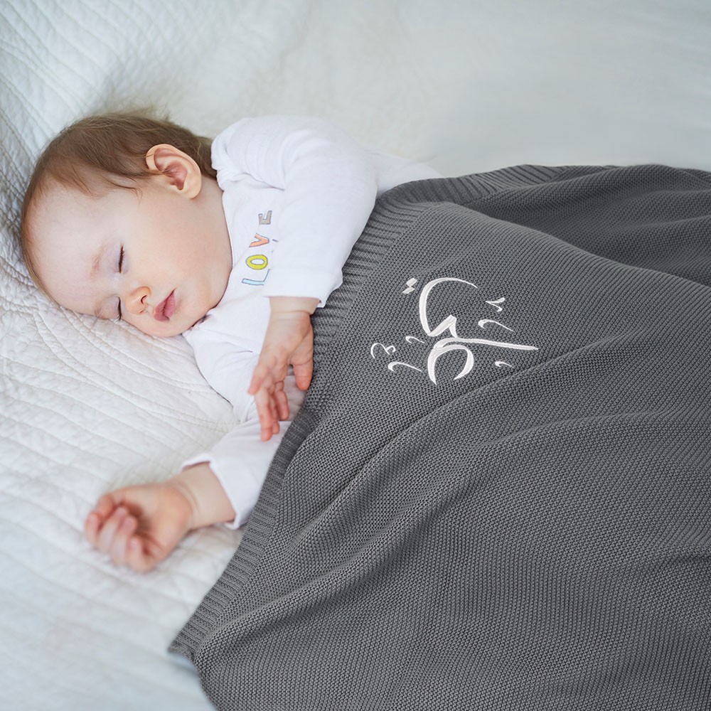 Personalized Embroidered Arabic Calligraphy Knitted Baby Blanket, Custom Arabic Name Throw Blanket, Baby Shower Gift, Gift for Newborn/Infant/Toddler