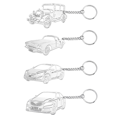 Personalized Car Keychain