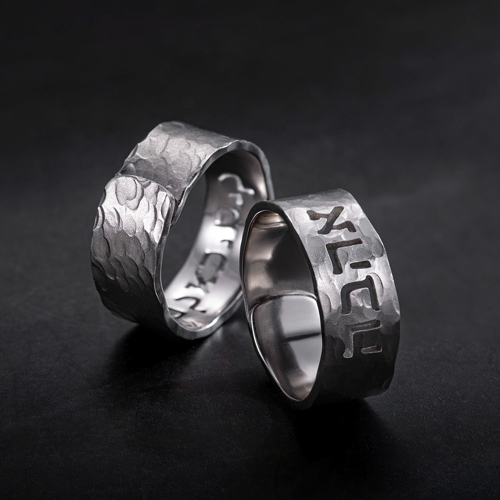 Anello martellato inciso ebraico personalizzato, anello con nome ebraico ritagliato martellato regolabile in argento sterling 925, gioielli Judaica, regalo ebraico per famiglia/amici