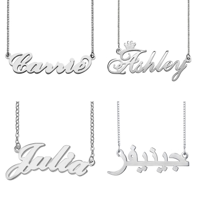 Display Your Name in Silver Necklace