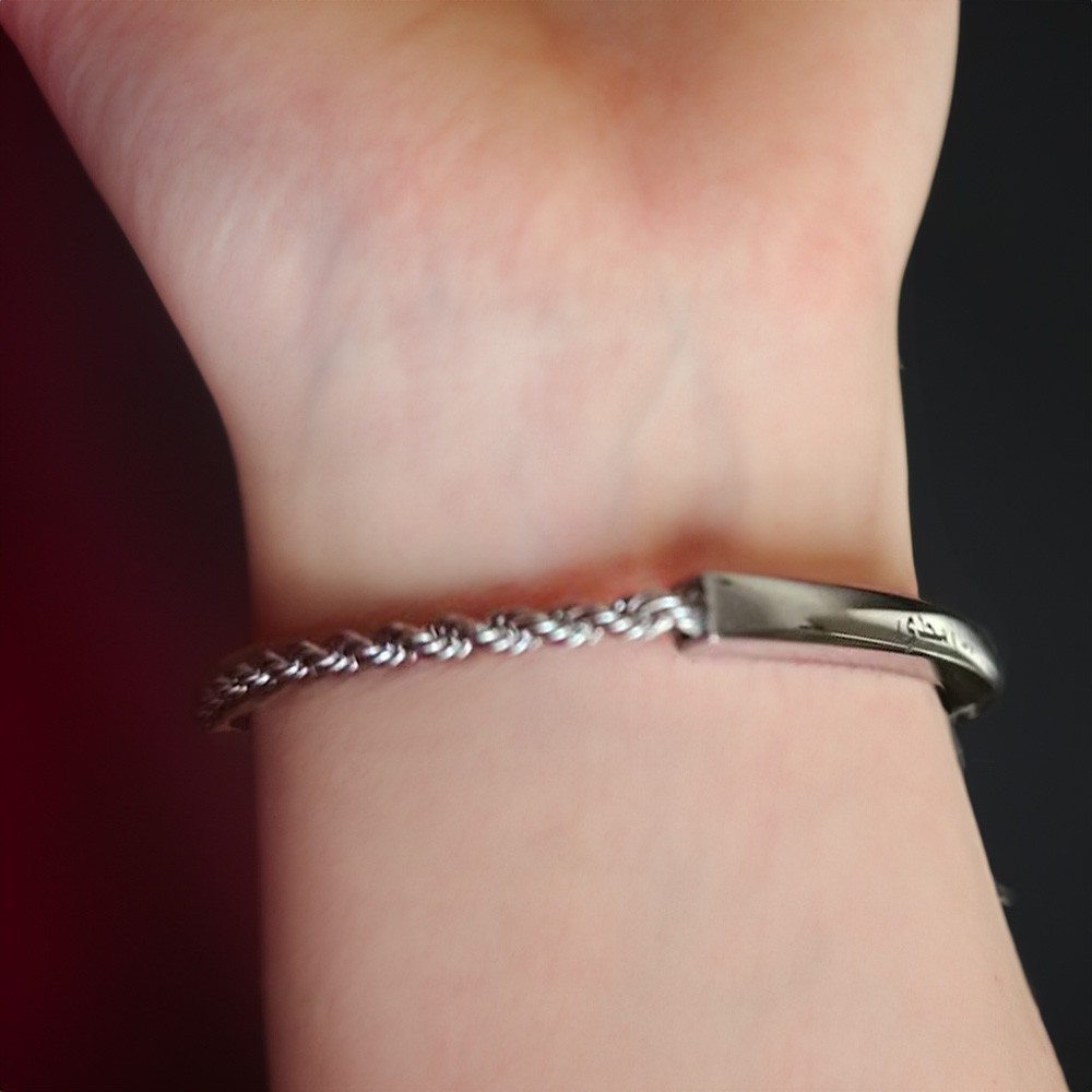 Bracelet islamique coulissant réglable