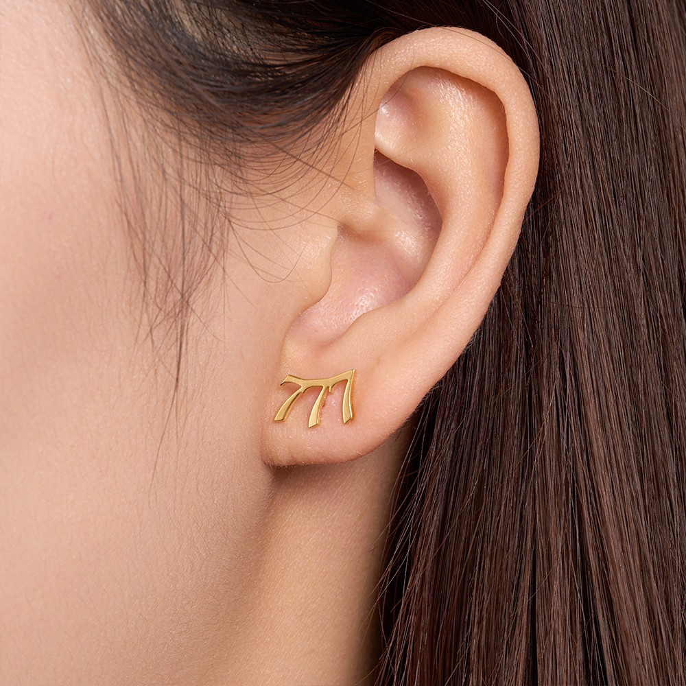 Birth date earrings