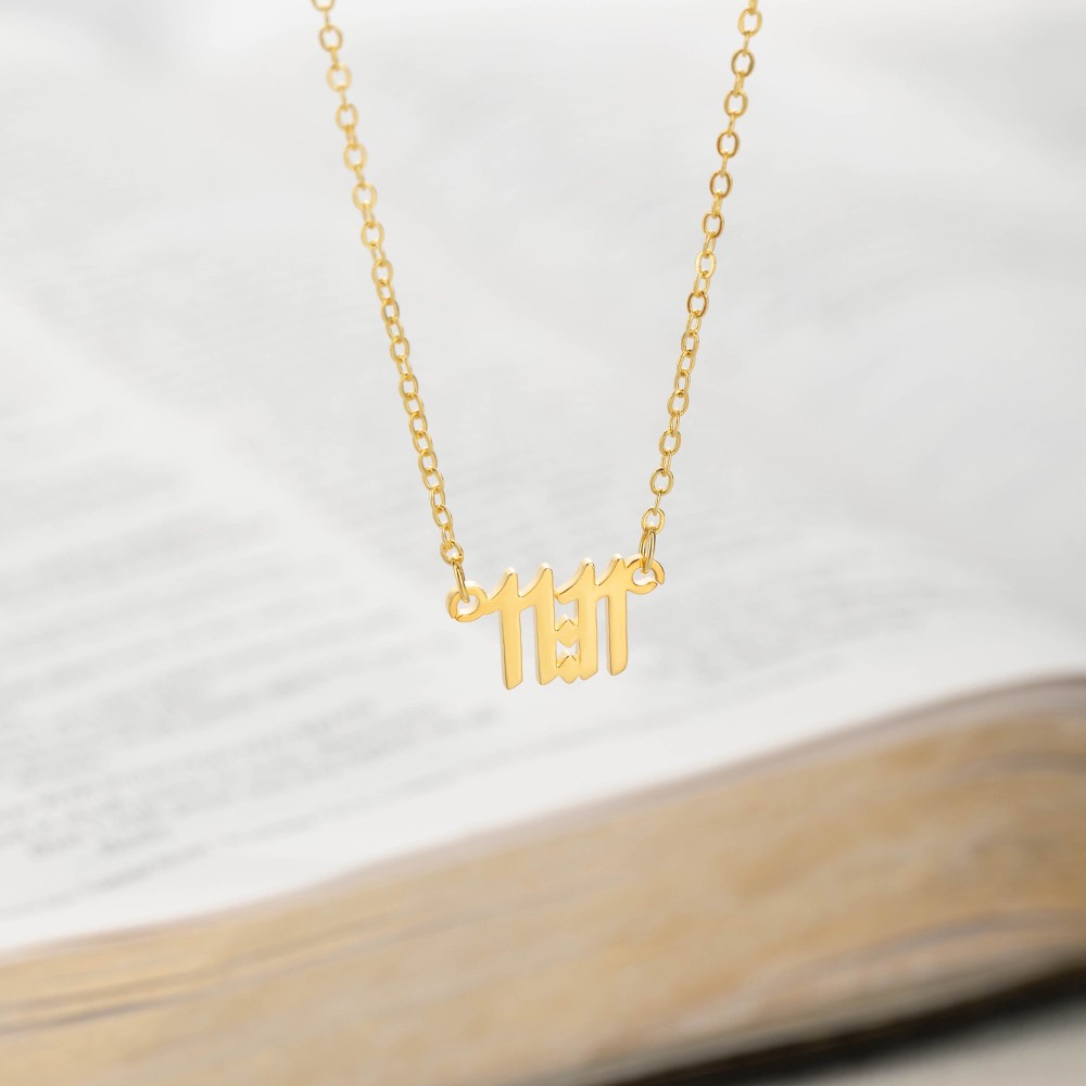 Minimalist Christian Jewelry