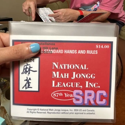 Personalized Tri-Fold Mahjong Card Sleeve with Initials, Clear Waterproof Mahjong Protector, Game Night Accessories, Gift for Mahjong Lovers/Friends