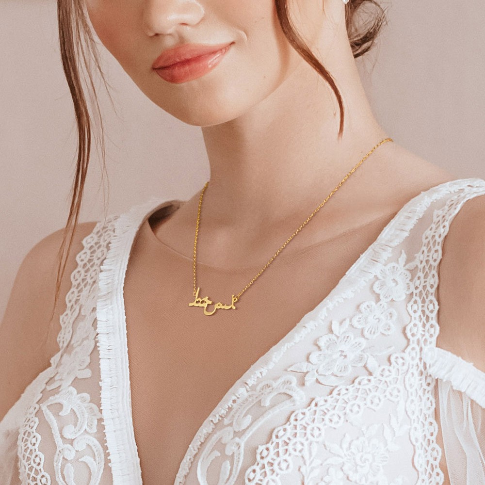 minimalistische Halskette