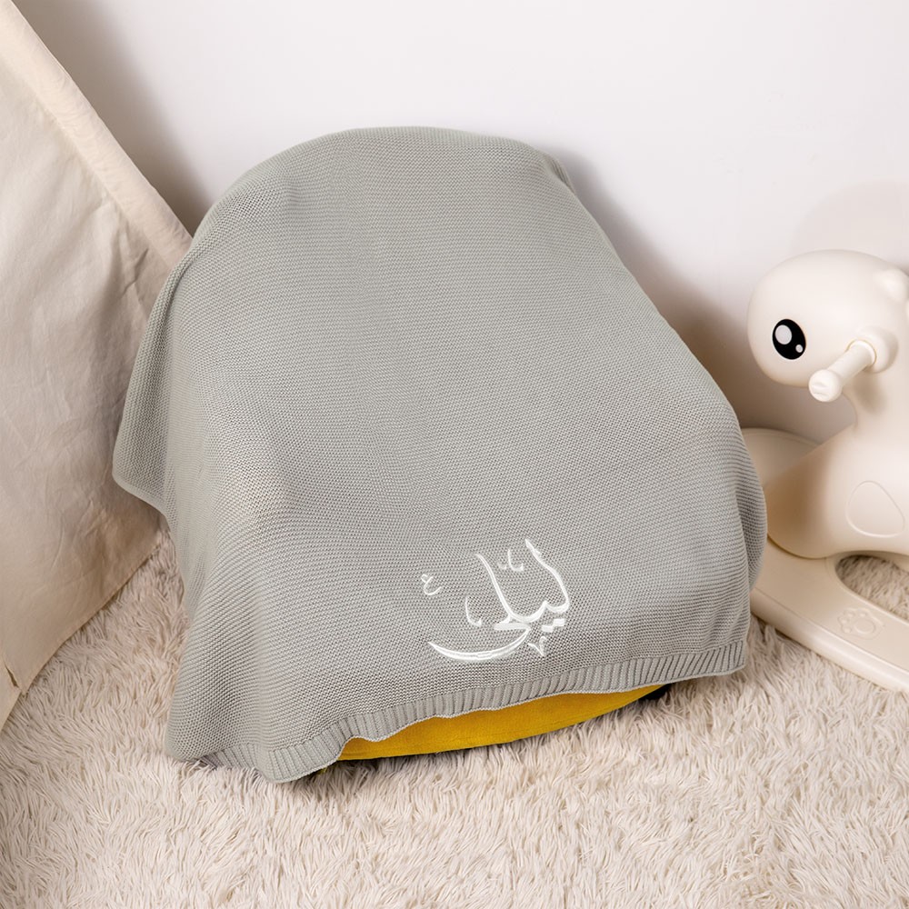 Personalized Embroidered Arabic Calligraphy Knitted Baby Blanket, Custom Arabic Name Throw Blanket, Baby Shower Gift, Gift for Newborn/Infant/Toddler