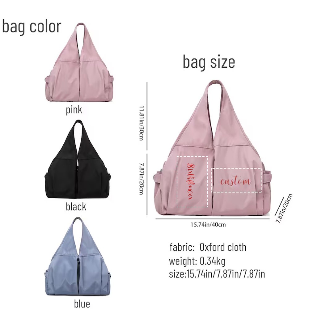 Personalized Sports Bag, Yoga Gym Bag for Women, Duffel Bag, Travel Bag, Dance Bag, Weekend Bag, Gym Bag with Name, Gifts for Sports Lovers