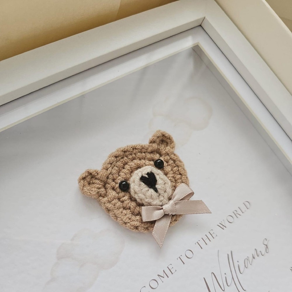 Baby Shower Gift