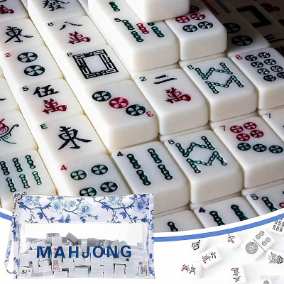 Personalized Blue and White Porcelain Mahjong Storage Bag, Customized Name, Large Capacity Waterproof Transparent Storage Bag, A Gift for Mahjong Lovers