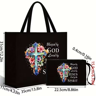 Personalized Name Cross Bible Verses Floral Tote Bag & Coin Purse Set, Christening Scripture Bag, Birthday/Christmas/First Communion Gift for Women