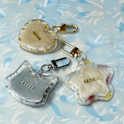 loss pet gift