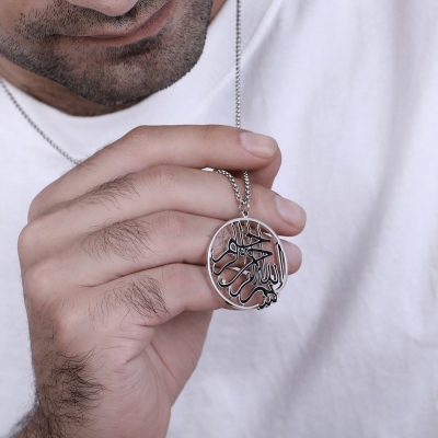 Islamische Halskette aus Sterling Silber