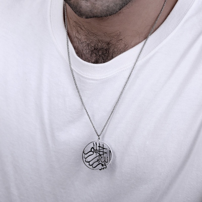 Islamische Halskette aus Sterling Silber