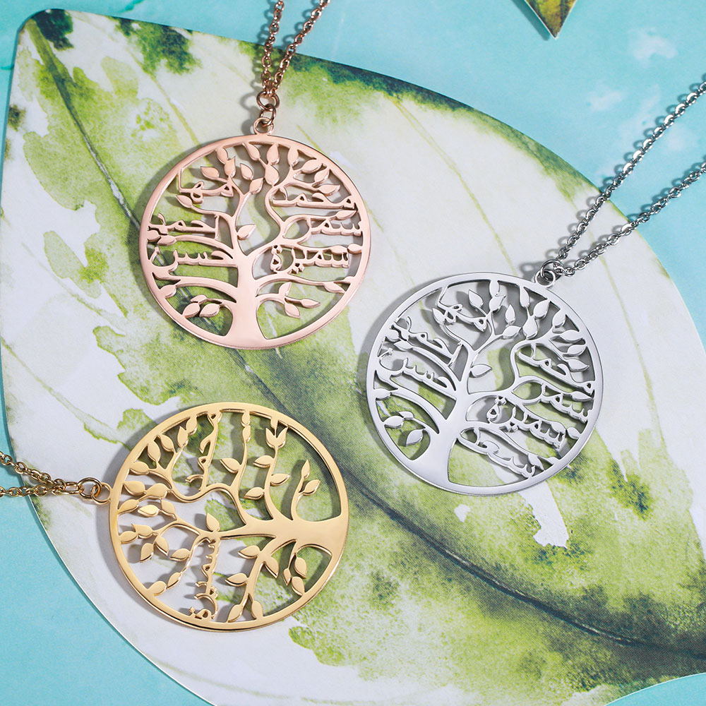  family tree name necklace