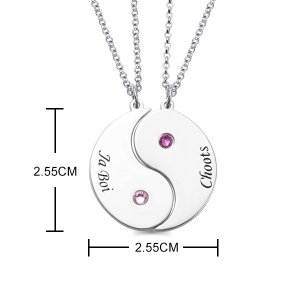 Customized Couple's Breakable Birthstones Necklace In Silver
