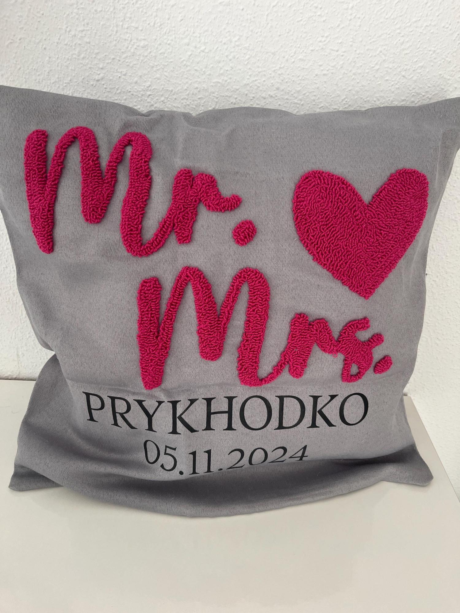Custom Couple Name Punch Needle Pillow Cover, Anniversary Gift, Wedding Gift, Personalized Couple Throw Pillow, Valentine's Day Gift Idea