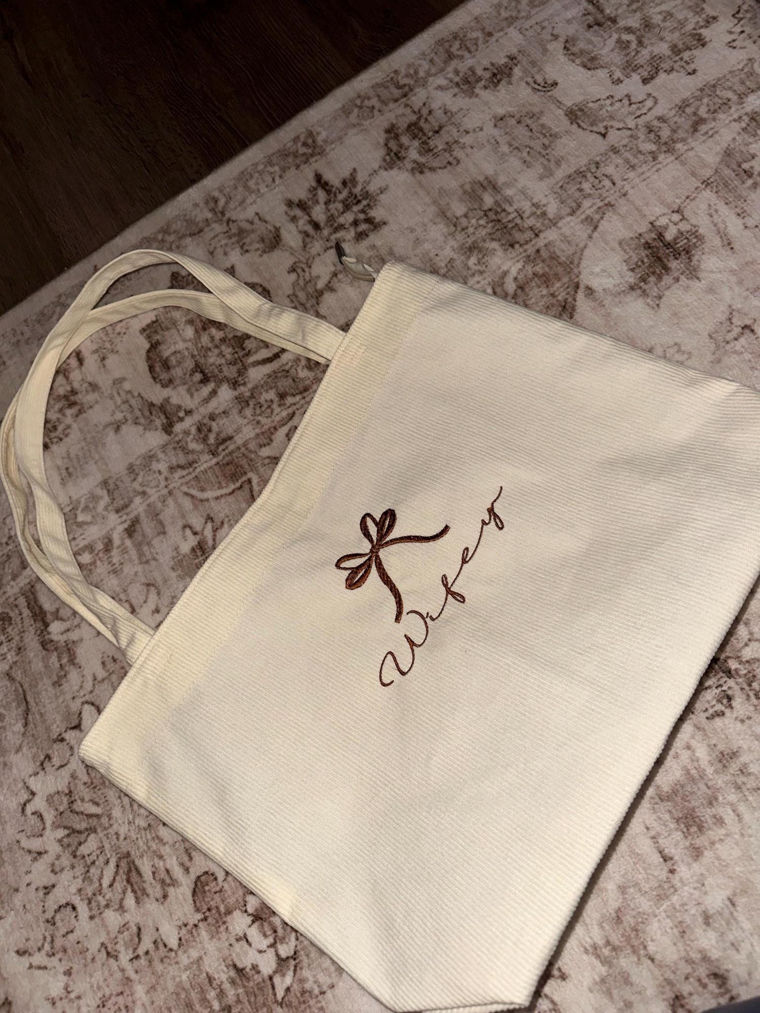 Personalized Bridesmaid gift bag, Bridesmaid Tote bag, Corduroy Tote Bag, Tote Bag with Zipper, Name Bag, Monogram Bag, Wedding Party Gifts